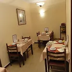 Le Stanislas 酒店 2*